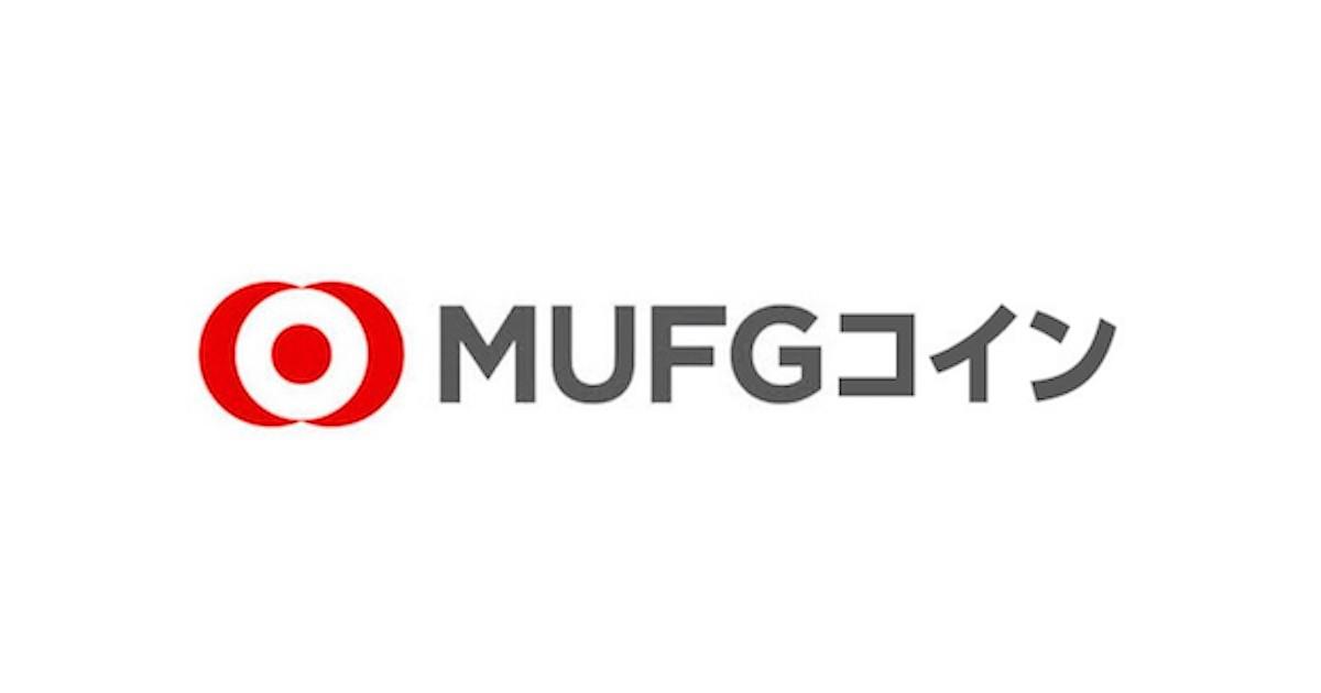 三菱UFJ　ステーブルコイン　MUFG