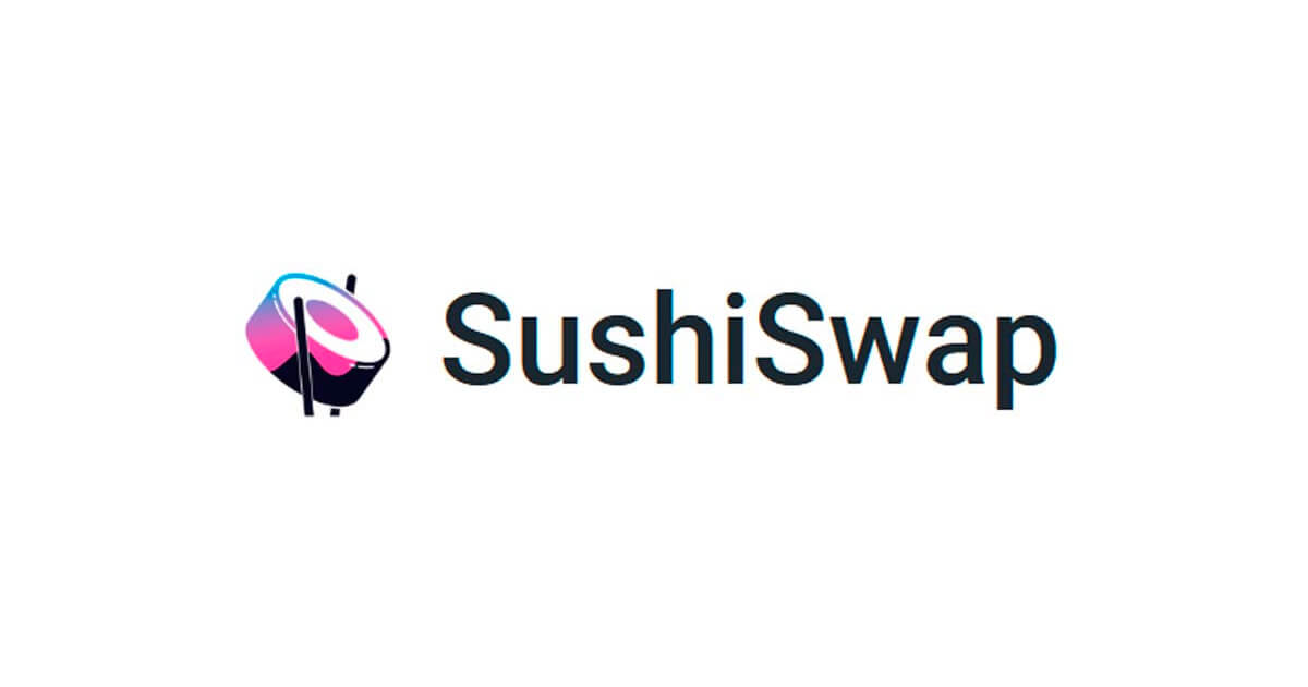 SushiSwap（スシスワップ）